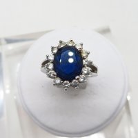Sapphire Blue Glass and Rhinestone Halo Fashion Ring, Size 6