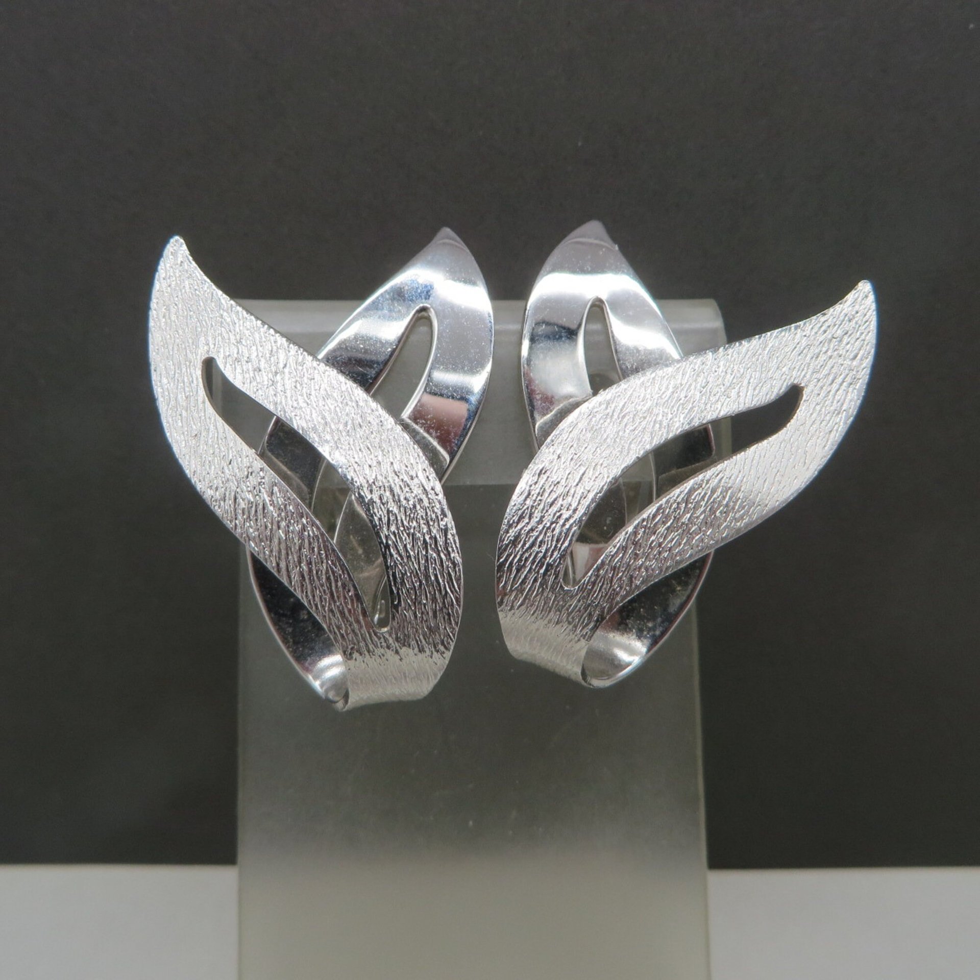 Sarah Coventry Jewelry Set, "Satin Flame" Silver Tone Brooch and Clip-on Earrings